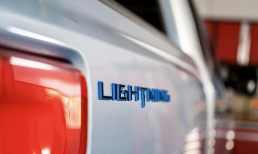  포드, F-150 라이트닝 생산량 감축…가솔린 자동차 집중