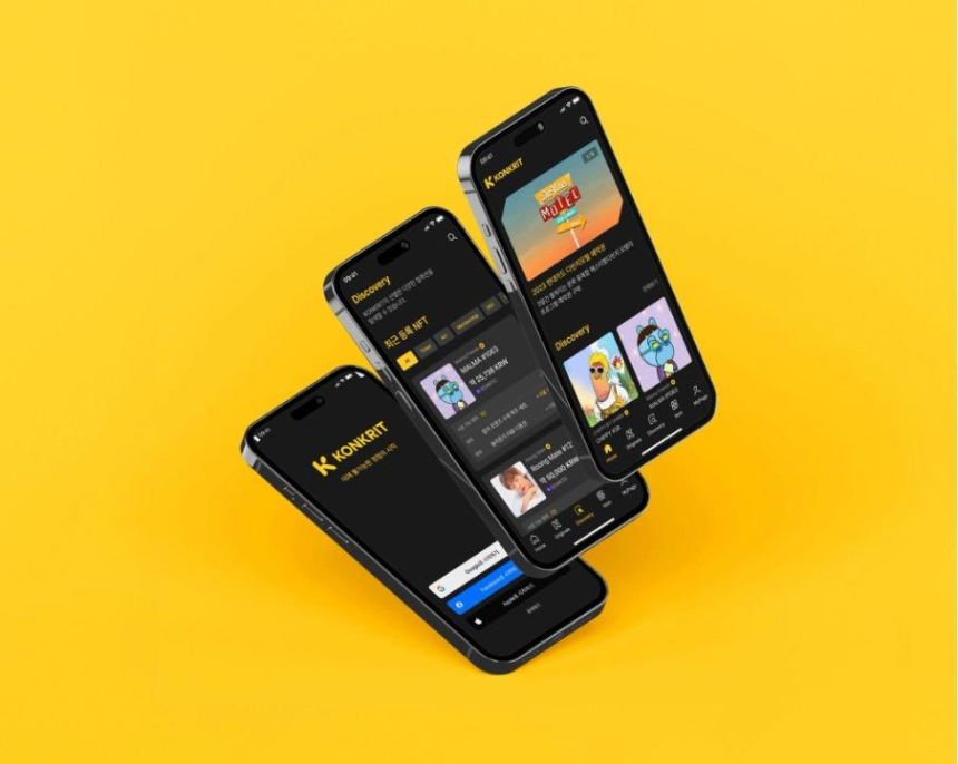  장범준 콘서트 NFT 티켓 전량 판매...암표 거래 근절 나서