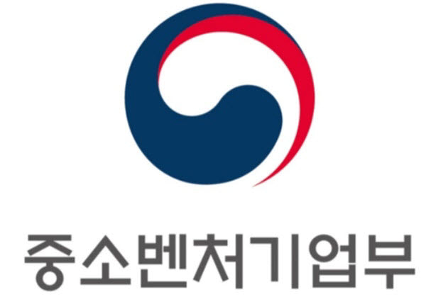  중기부, 소상공인 고용보험료지원 대폭 확대
