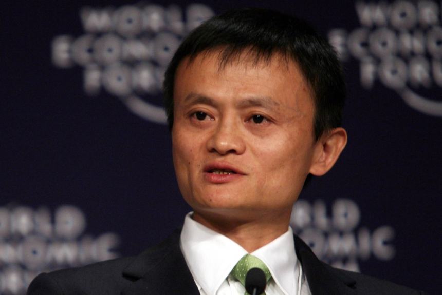  Ant Group, 창업주 마윈(Jack Ma)의 경영권 박탈 절차 완료