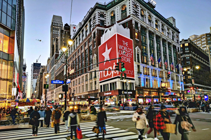  메이시스, 아크하우스의 58억 달러 인수 제안을 거부하다