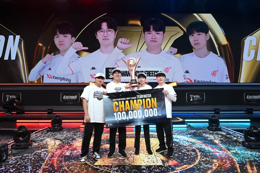  넥슨, ‘카트라이더: 드리프트 리그(KDL)’ 팀전 결승 ‘광동 프릭스’ 우승
