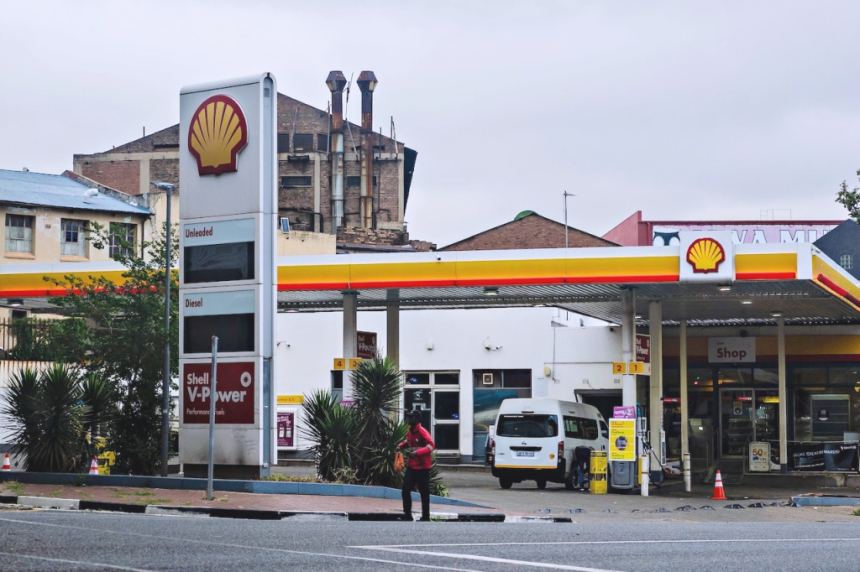 쉘 석유, 나이지리아 사업 종료…육상 석유 사업 13억 달러 이상 매각