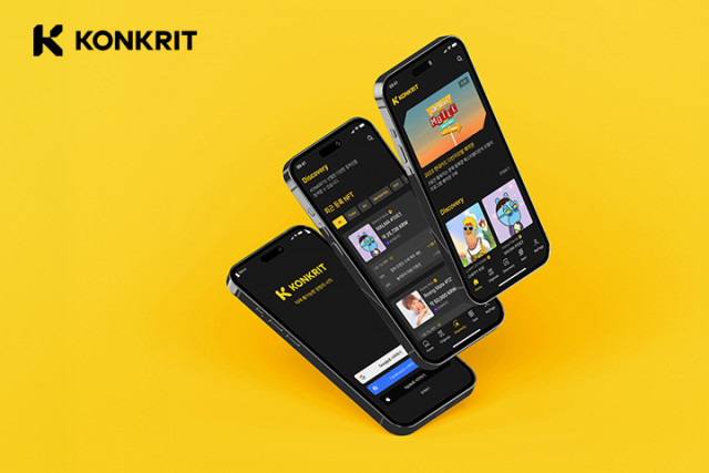  모던라이언, NFT마켓 콘크릿 오픈 '건강한 리셀 문화 창출'