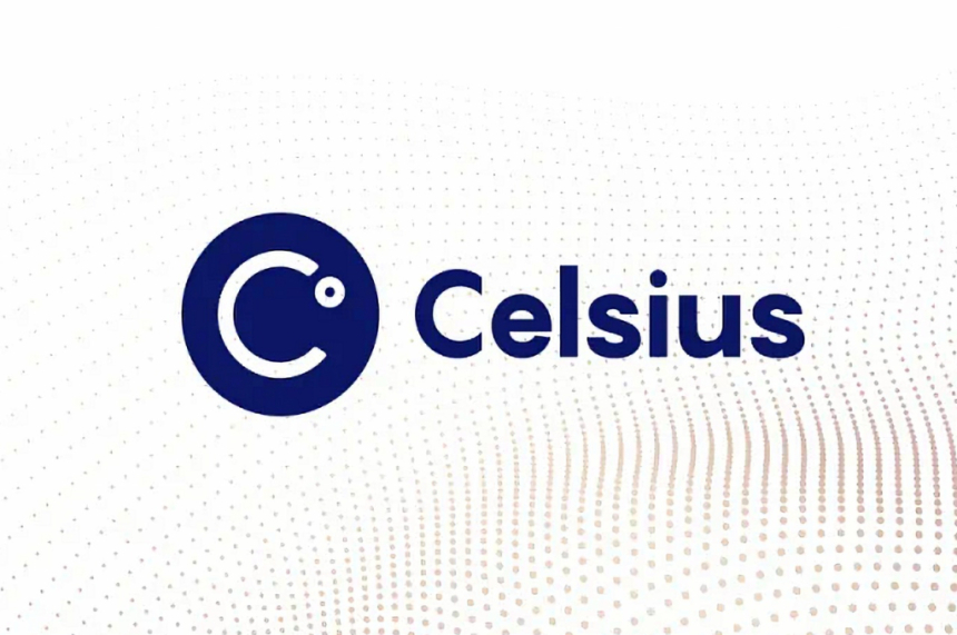 셀시우스 네트워크, 비트코인 채굴 사업 전환에 대한 법원 승인