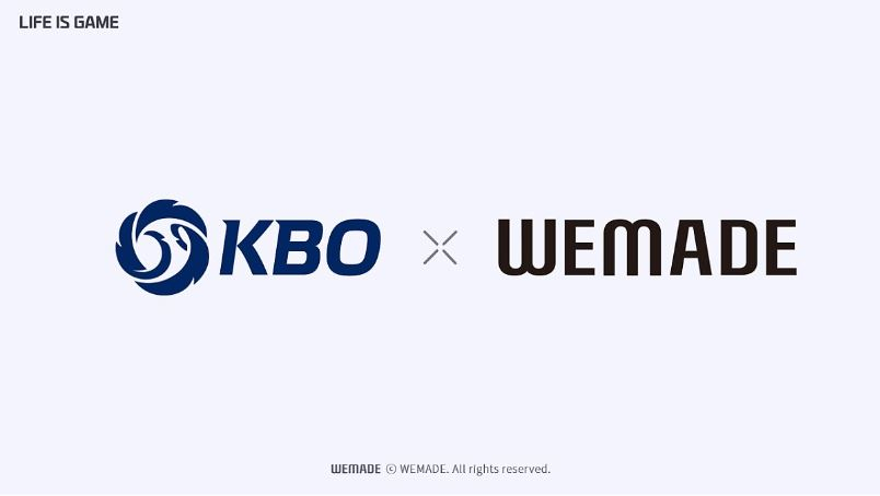  위메이드, KBO 게임 라이선스 사업 우선 협상자 선정