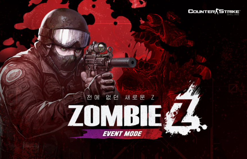  넥슨, ‘카스온라인’ ‘좀비 Z’ 이벤트 모드 업데이트