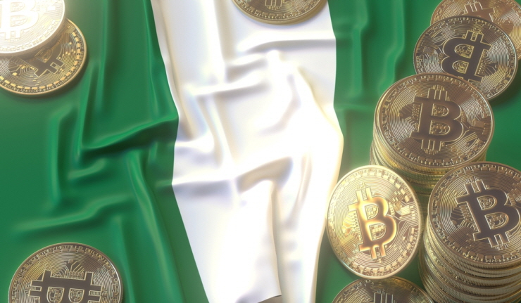 바이낸스 임원의 나이지리아 법적 소송, 4월 19일까지 연기