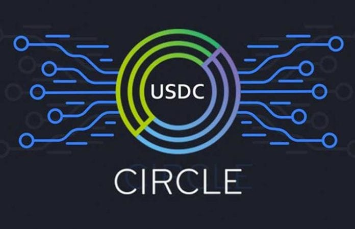  서클, 블랙록 BUIDL 보유자를 위한 USDC 스마트 컨트랙트 지원 시작 