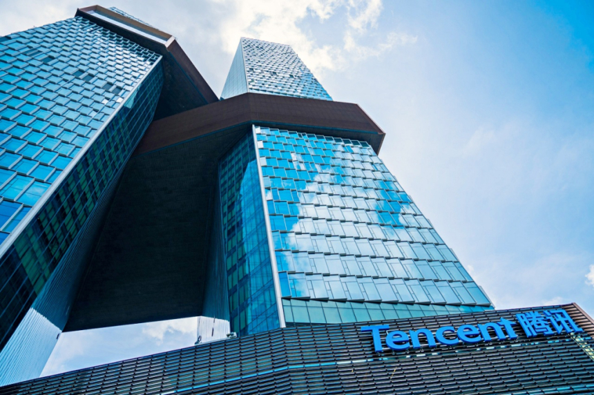  디아블로에 이어, '엘든 링'도 이제 모바일로 개발