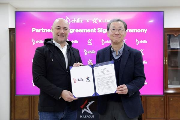  칠리즈, K리그와 블록체인 기반 팬 문화 구축 위한 다년간 파트너십 체결