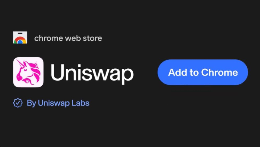 유니스왑, 크롬 확장 앱 '월렛' 출시 예정