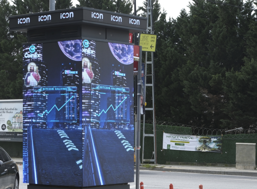  CoinEx 비트코인 2024년 반감기 프로모션 비디오 티저 공개 후 $64K 돌파