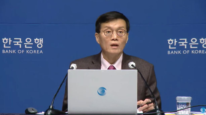  이창용 한국은행 총재 