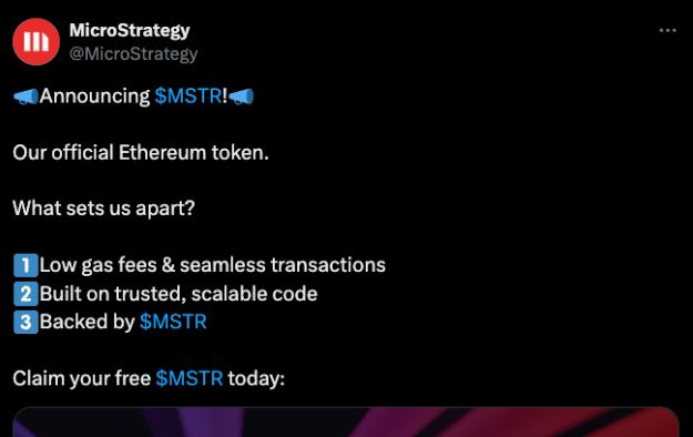  마이크로스트래티지 트위터 계정 해킹에 '토큰 에어드랍' 피싱 사기 발생
