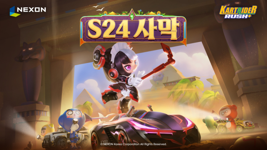  넥슨, ‘카트라이더 러쉬플러스’ 시즌 24 ‘사막’ 업데이트