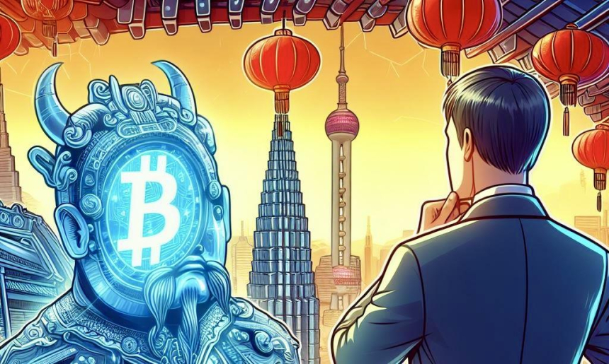  아시아 채권 수익률 상승에 암호화폐는 관심 밖