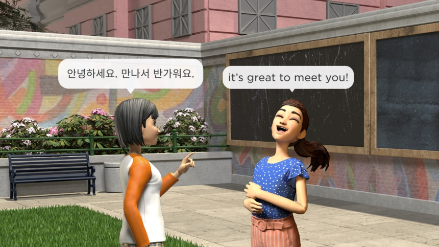  로블록스, AI 기반 자동 채팅 번역 기능 출시…“외국어 몰라도 자유롭게 소통”