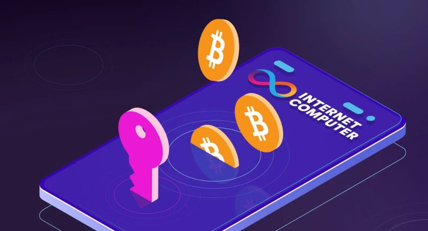 비트코인과 ICP의 통합,디파이 혁신