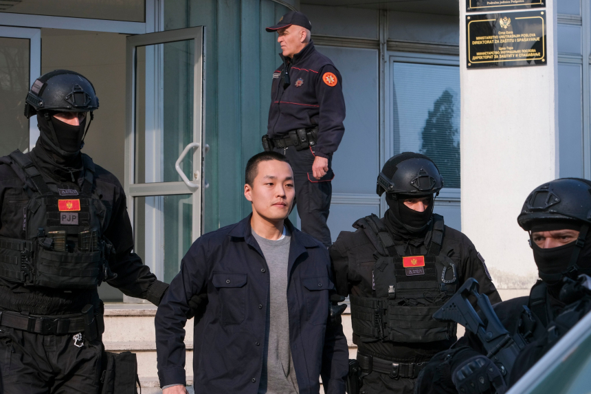  美 테라 사건 민사 재판 시작...SEC 