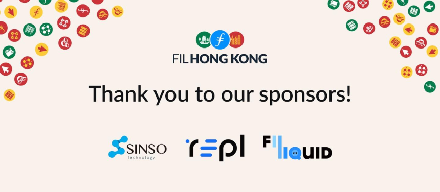  필리퀴드, 파일코인 재단과 2024 홍콩 웹3 페스티벌 참가