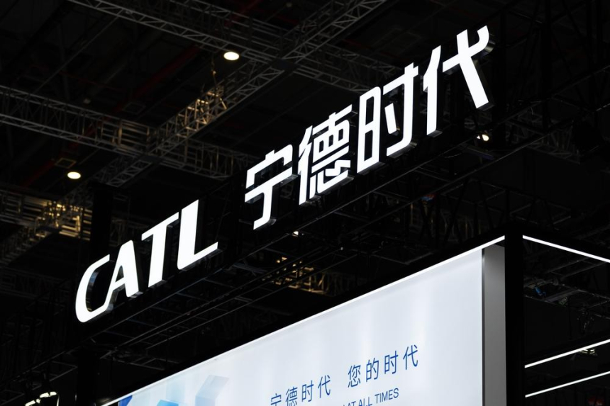  중국 배터리 기업 CATL, 홍콩에 연구 및 개발 센터 설립 계획 공개