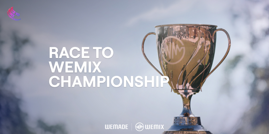  위메이드, 새로운 ‘레이스 투 위믹스 챔피언십’ 포인트 제도 발표