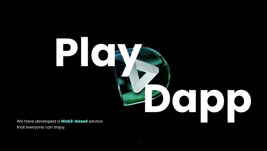  플레이댑, 이달 25일 업비트·빗썸 '거래지원' 종료