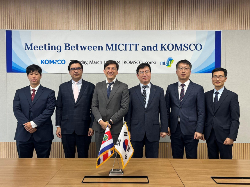  조폐공사, 코스타리카 디지털 신분증 도입에 힘 싣기로