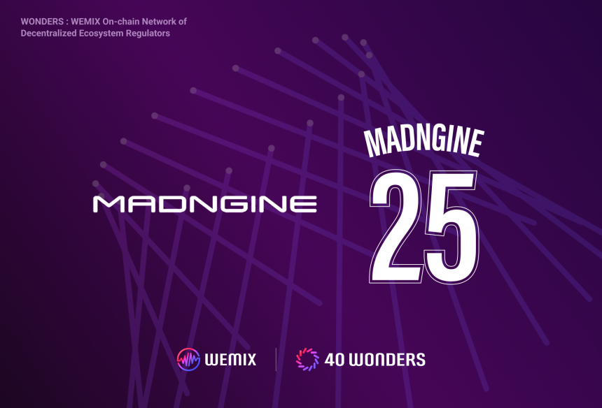  위믹스 재단, ‘매드엔진’ 40 원더스 합류 발표