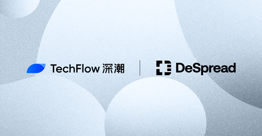  디스프레드, 중국 대표 미디어 테크플로우와 파트너십 체결…한중 시장 간 정보격차 해소 나선다