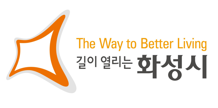 화성시, 지방세 고액체납자 가장자산 10억3000만원 징수