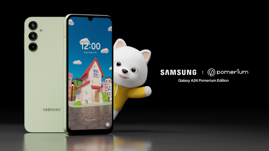  포메리움, 삼성 갤럭시A24 포메리움 에디션 출시