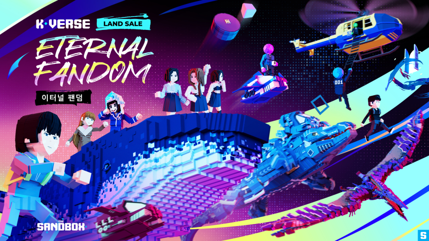  더 샌드박스, 세 번째 ‘케이버스(K-verse)' 랜드 세일 시작