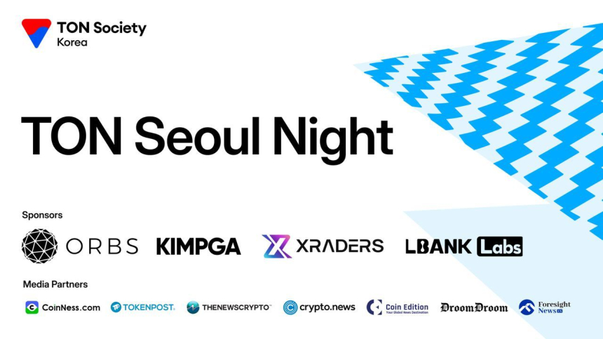  톤 서울 나잇: BUIDL 아시아 위크 2024를 시작하는 네트워킹 행사