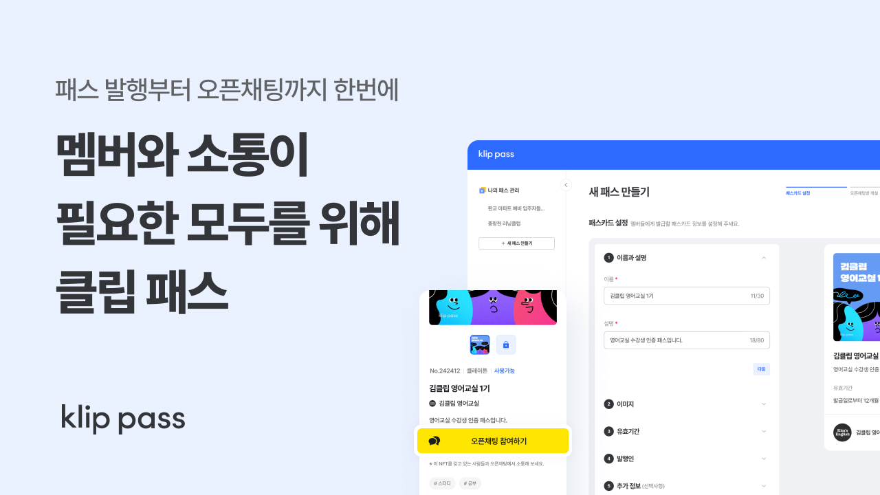 리스트 이미지