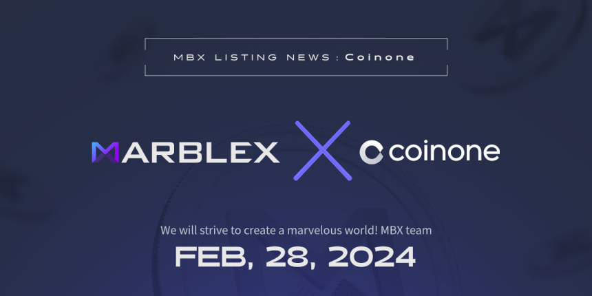  마브렉스(MARBLEX), 국내 가상자산거래소 ‘코인원’ 상장
