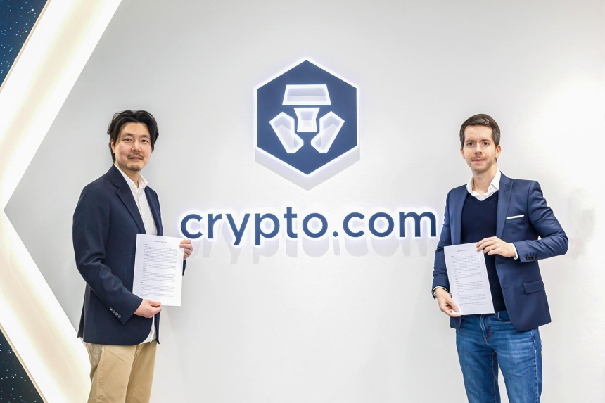  크립토닷컴, 디지털 패션 전문 테크기업 알타바그룹과 파트너쉽 