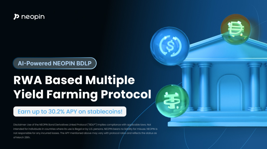  네오핀, 글로벌 7조원 규모 RWA 시장 정조준 “RWA 기반 디파이 상품 첫 출시” 