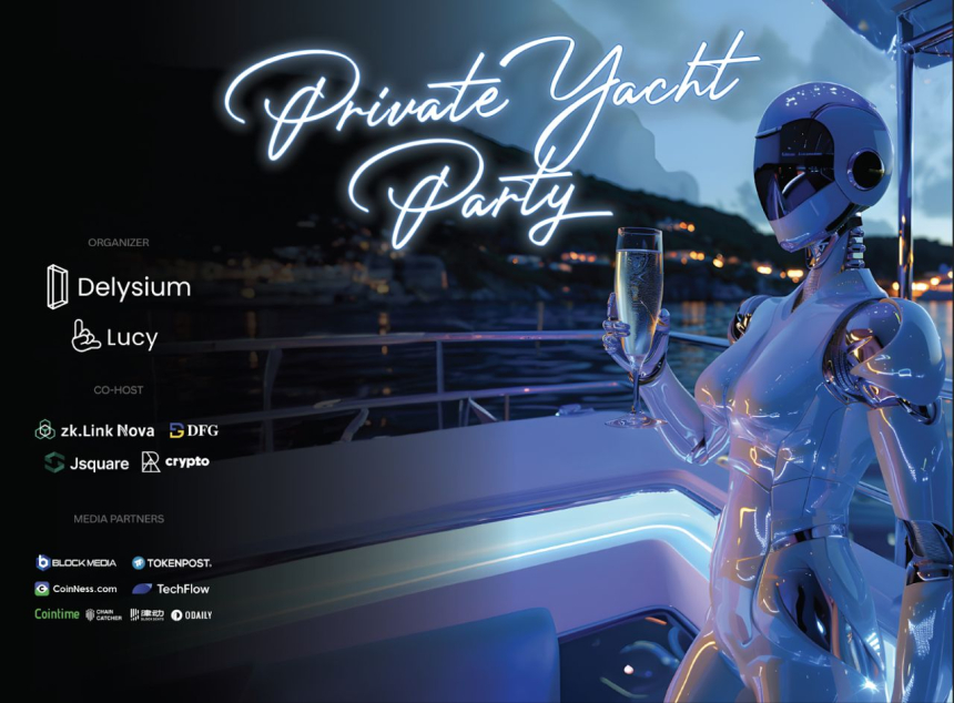  '델리시움 $AGI & AI 프라이빗 요트 파티' 이달 27일 개최