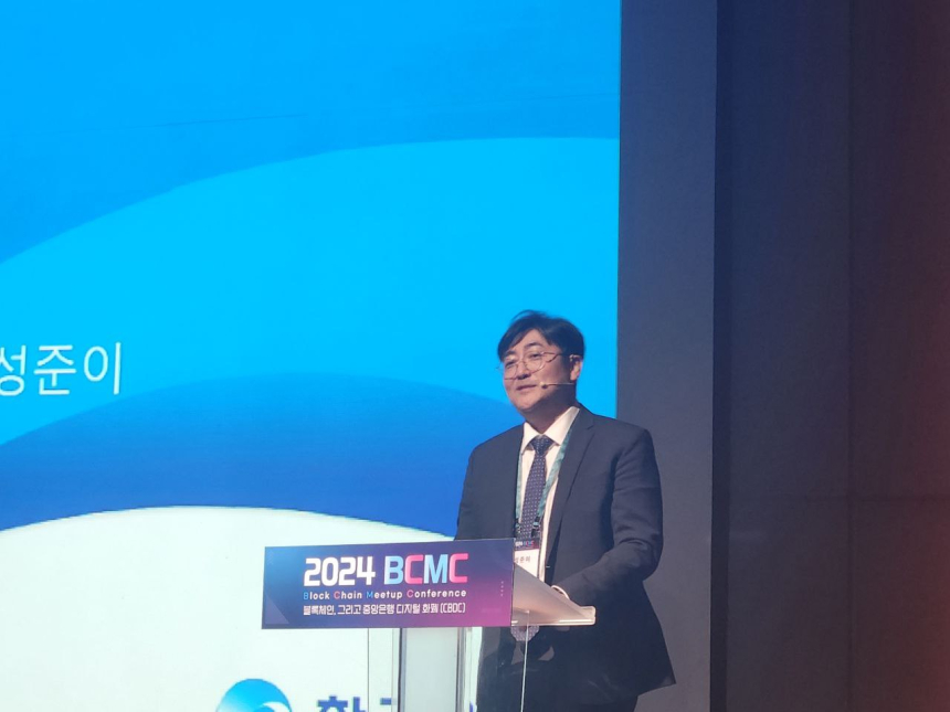 [2024 BCMC] 한국은행 성준이 팀장 