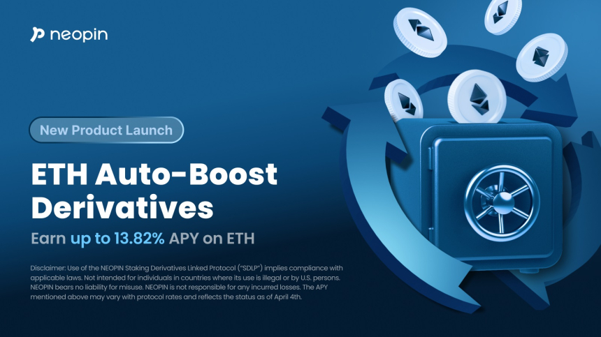  네오핀, 이더리움 자동 부스트 파생상품 출시