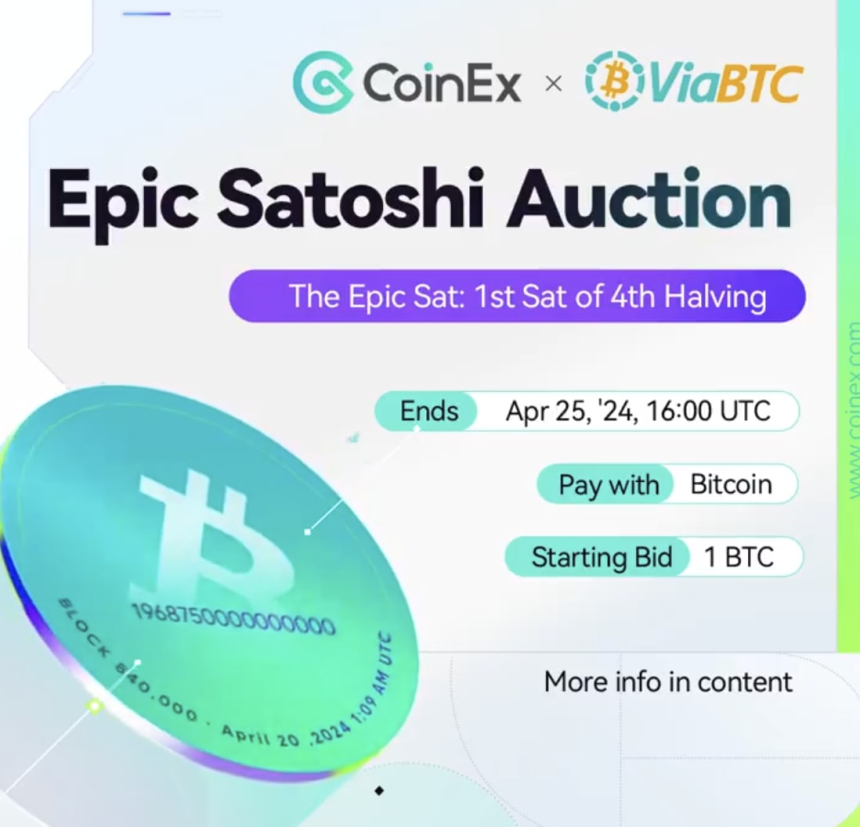  랜드마크 거래소 경매: CoinEx 'Epic Sat' 진행 중