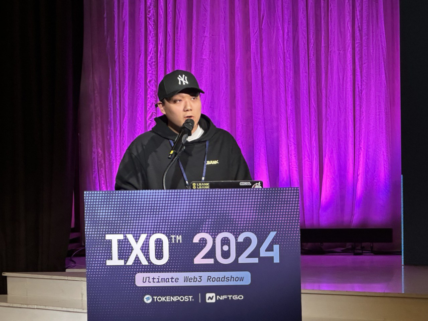 [IXO™ 2024] 엘뱅크 랩스 