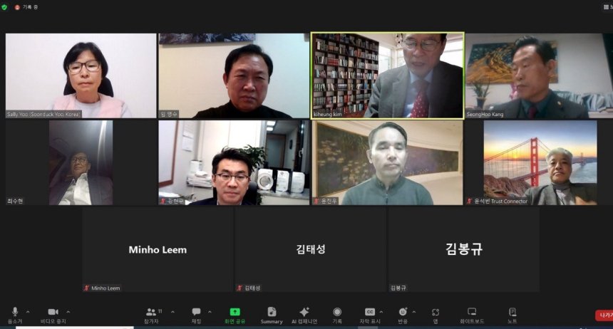  블록체인포럼· 폴리뉴스 ·한국디지털혁신연대, '총선전  디지털·가상자산 정책 평가 세미나' 개최