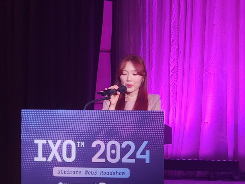 [IXO™ 2024] 망고 네트워크 