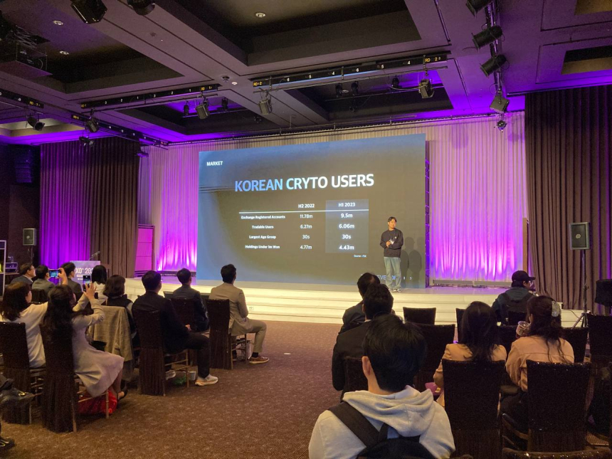 [IXO™ 2024] 송노아 코워커스 공동 설립자 