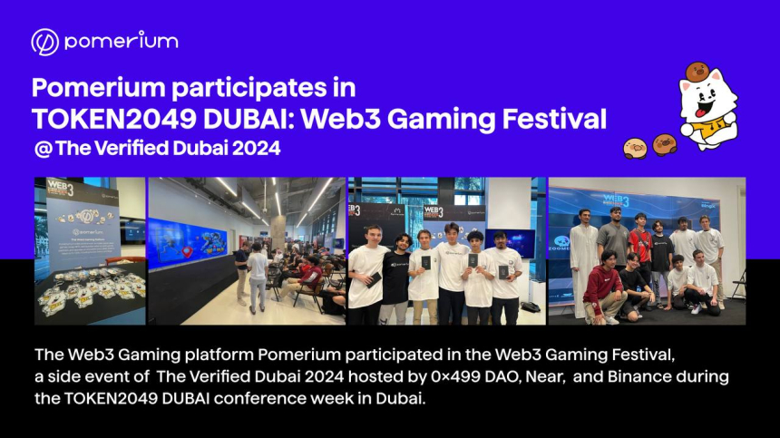  포메리움, TOKEN2049 DUBAI: Web3 Gaming Festival @ The Verified Dubai 2024 참가