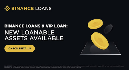 바이낸스 대출(유동 금리) 및 VIP 대출에서 새로운 대출 가능 자산 출시