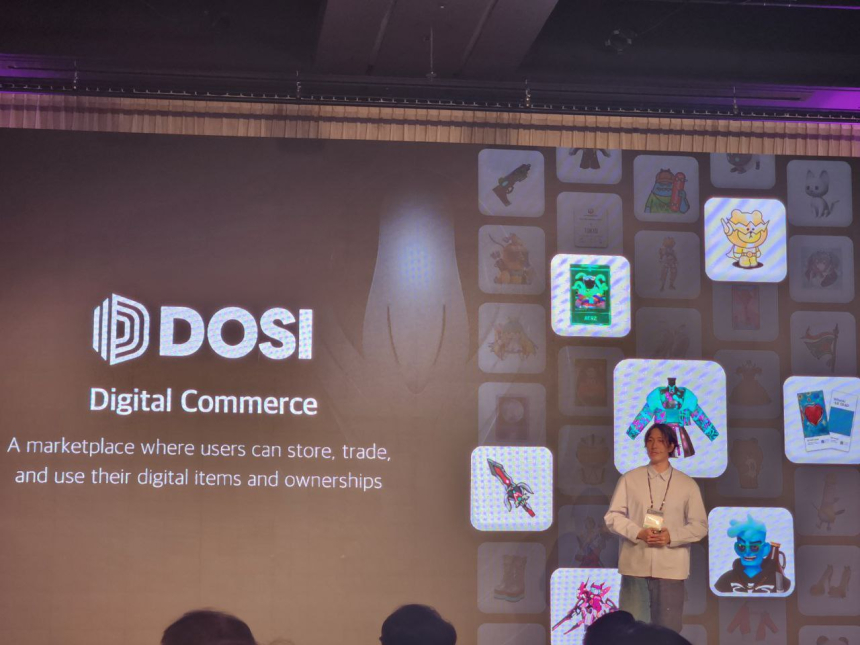 [IXO™ 2024] 라인넥스트 